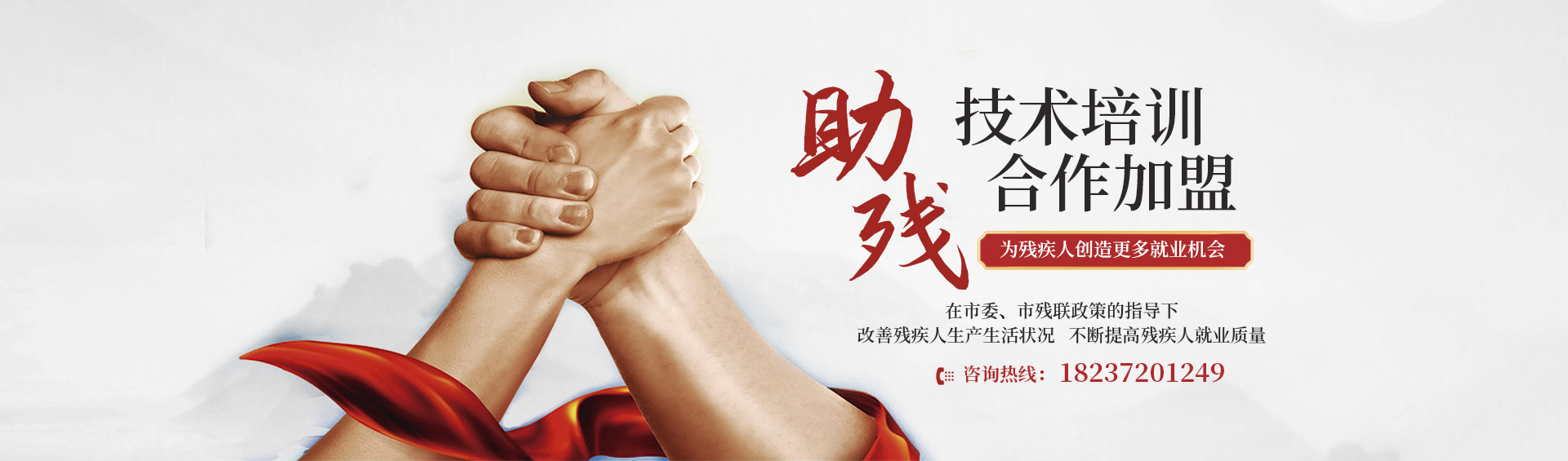 林州市李氏康復(fù)保健有限公司